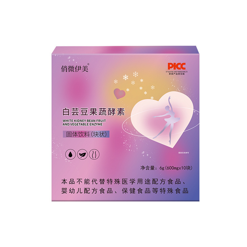 Spot White Kidney Bean Probiotic Fruit and Vegetable Enzyme Tablet Candy Meal Replacement Satiety Chewable Tablets Carbohydrate Blocking Tablet Processing