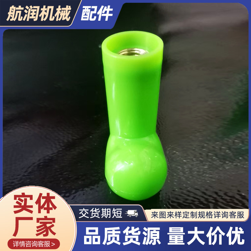 Customized Umbrella Hat Accessories Red Macaron Color Plastic Umbrella Top Hat Parts Waterproof Umbrella Repair Accessories