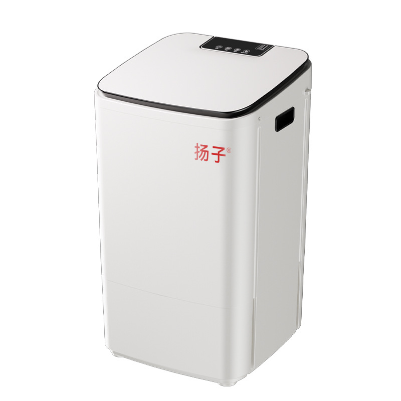 Yangzi Shoe Washing Machine Household Automatic Washing and Removing Integrated Sock Washing Shoe Washing Artifact Multi-Functional Full Wall Brush Small Shoe Washing Machine