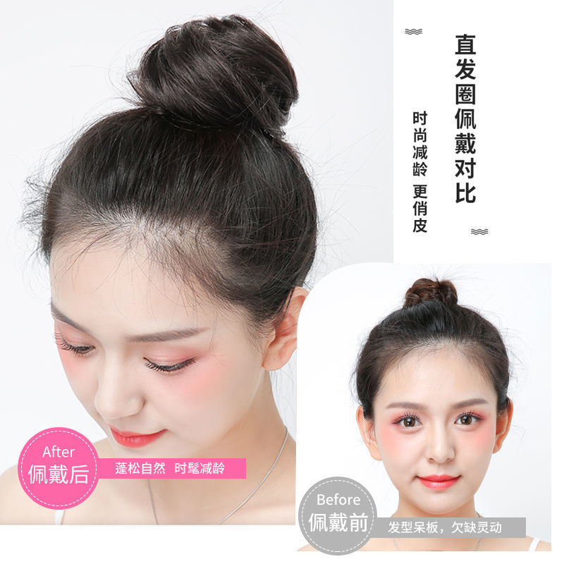 Xuchang Chemical Fiber Ball Head Wig for Women with Curly Hair, Natural Fluffy Artificial Hair Bag, Flower Bud Straight Hair Ring