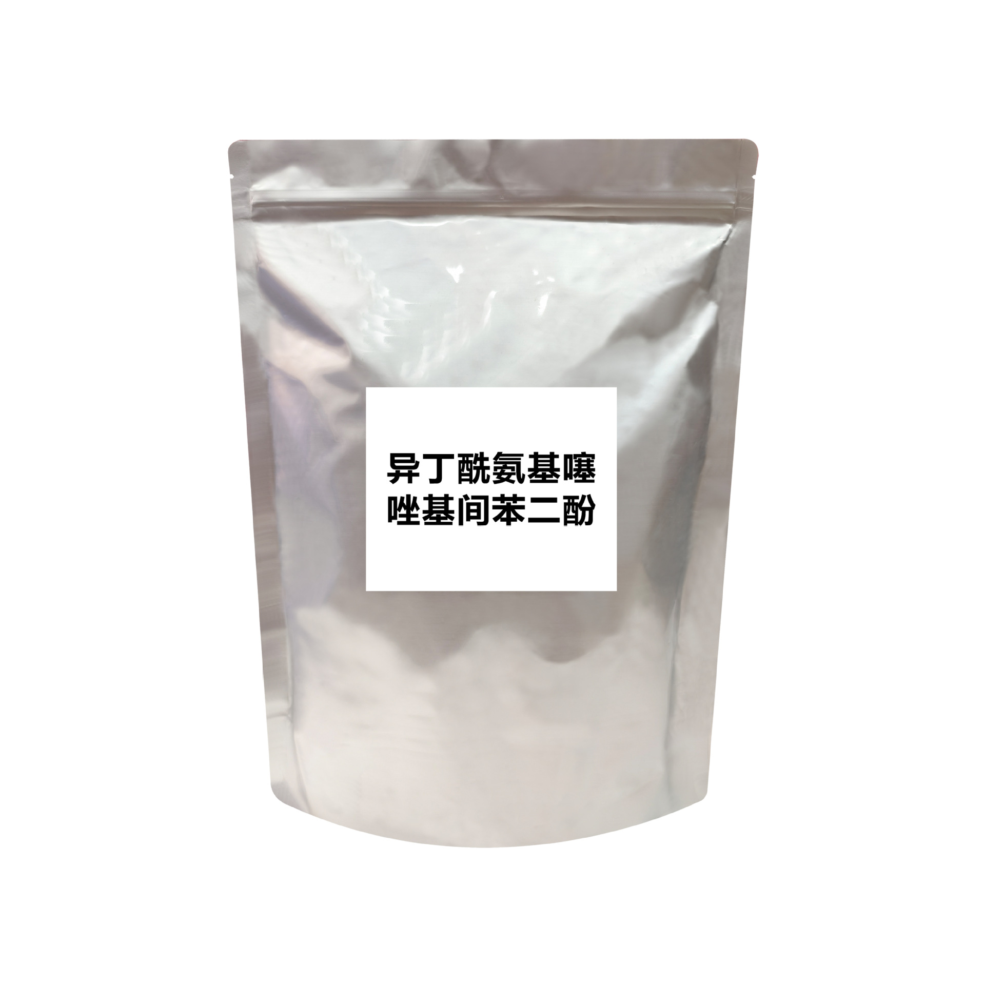 Factory Direct Sales Isobutyrylaminothiazolyl Resorcinol Skin Care Cosmetic Raw Materials Starting from 10g