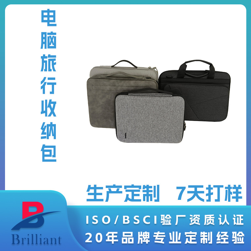 Косметичка Eva для офиса и путешествий, водонепроницаемая, ударопрочная, с возможностью индивидуального логотипа