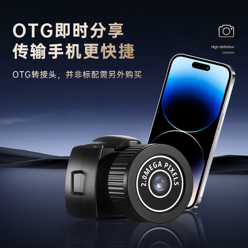 Campus Small Camera Y2000 Student Children's Camera Outdoor Dv Sports Travel Digital Y4000 Camera