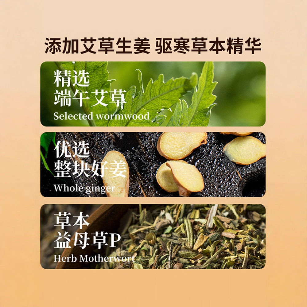 Hand-Warming Heating Patch, Cute Bear Warm Patch, Cartoon Warm Baby Patch, Winter Aunt Girl's Self-Heating Patch Wholesale