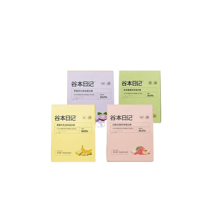 Fujimoto Diary Soy Milk Matcha Protein Bar Box Sports Nutrition Meal Replacement Wholesale Factory Source Factory