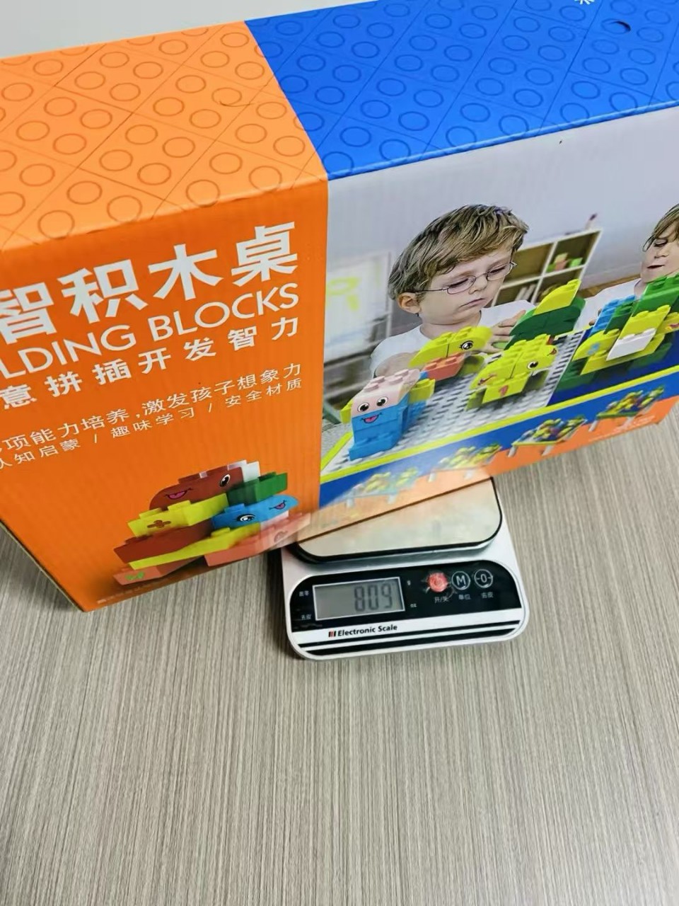 Educational Kidsren's Building Block Table Multi-Functional Assembled Educational Large Particle Building Block Learning Table Comes with 50 Building Blocks