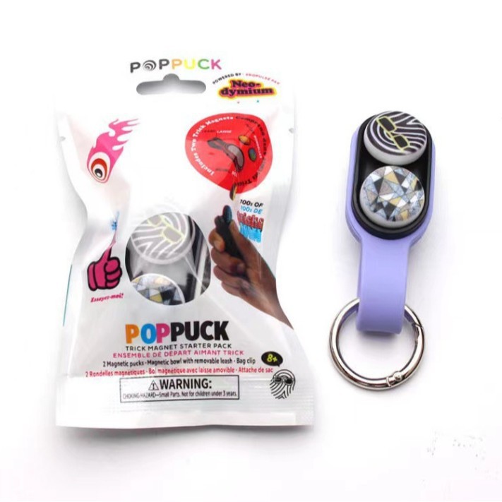 Poppuck сильный магнитный антистресс, образовательная игрушка, антистрессовый мультяшный артефакт, крутой брелок с супер сильным магнитом