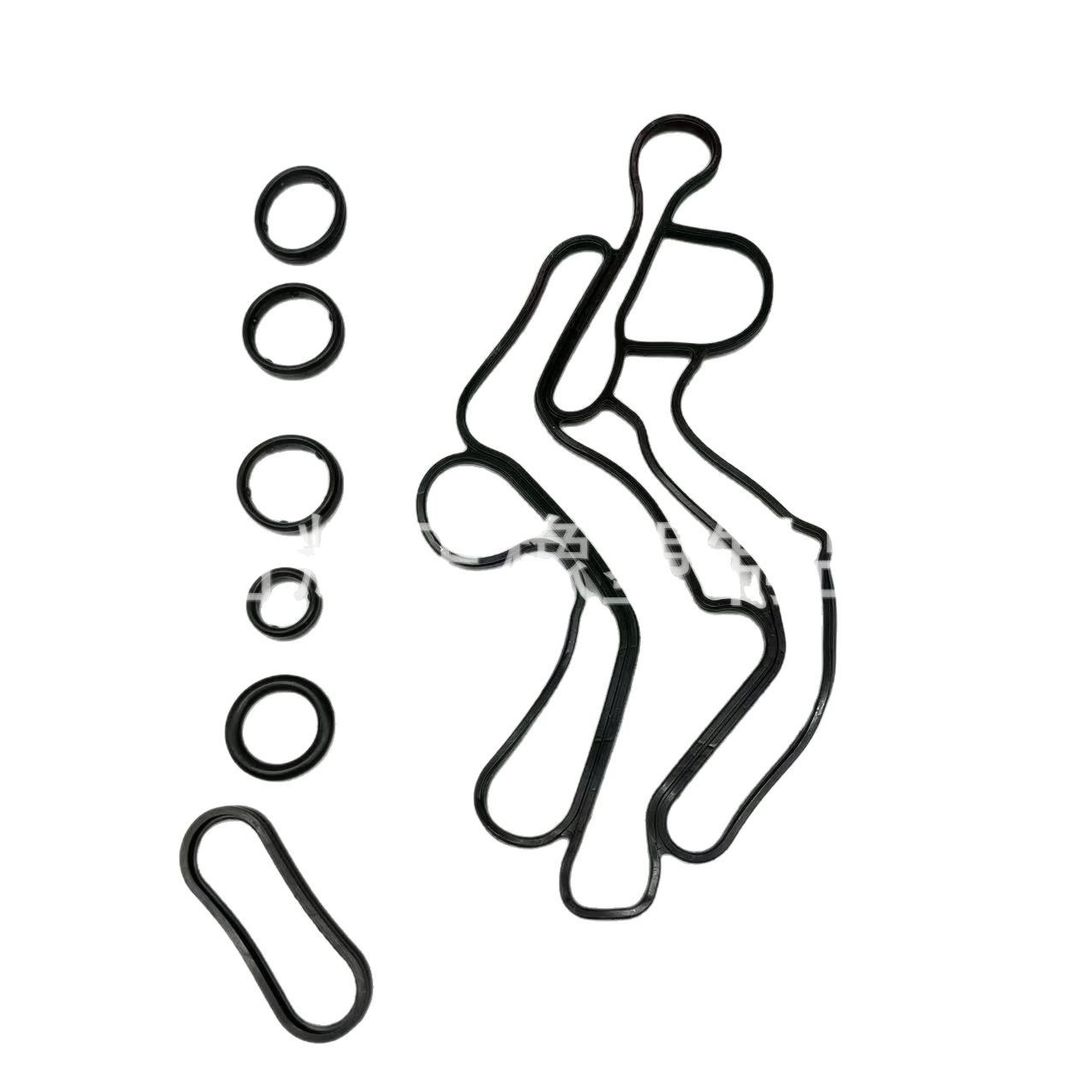 LR013149.LR040738.LR061969 cross-border hot-selling oil radiator seal ring suitable for Land Rover