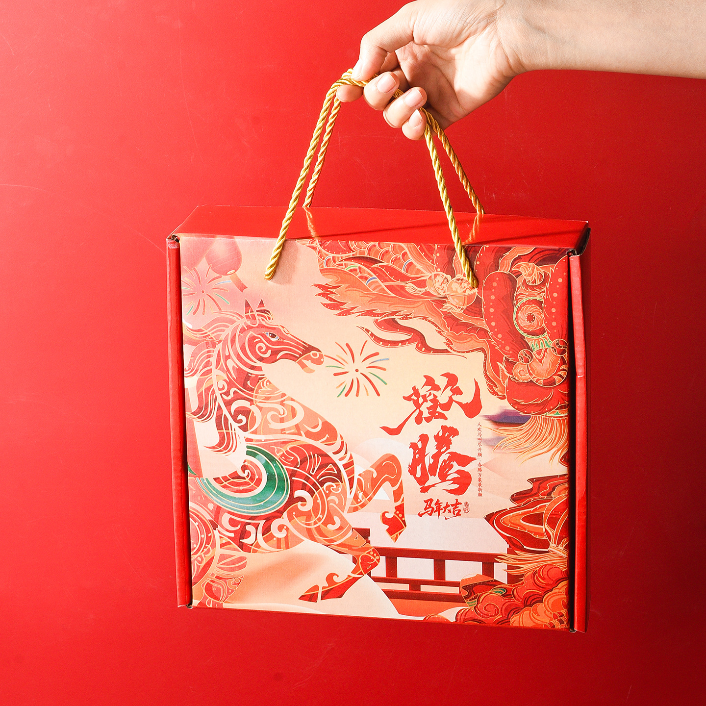 Year of the Horse Ceramic Bowl Small Gift New Year Gift Bowl Tableware Set Practical Event Souvenir Annual Party Gift Bowl