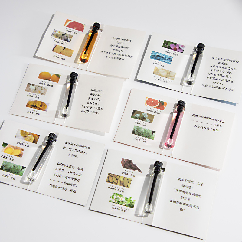 Yoona Pure Brand Card Perfume 2ml Men's and Women's Perfume Trial Pack Small Fragrance Long-Lasting Eau De Toilette Vietnam Wholesale