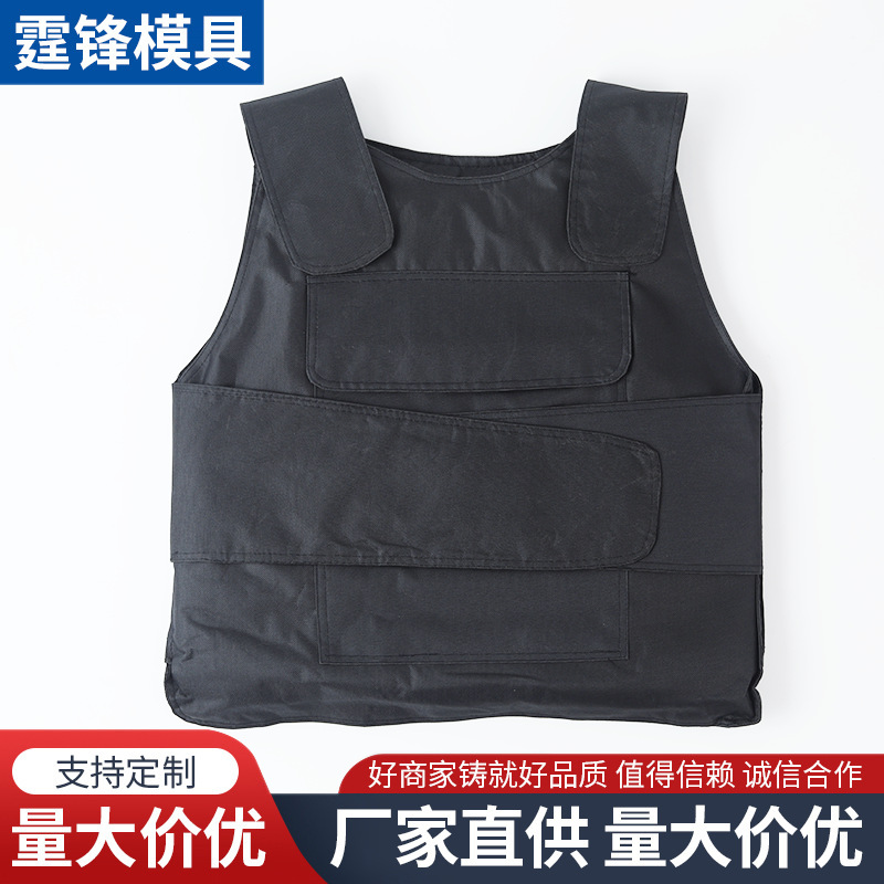 Одежда против колющих ударов, оборудование для борьбы с беспорядками, защитный жилет от ножевых ударов для школ