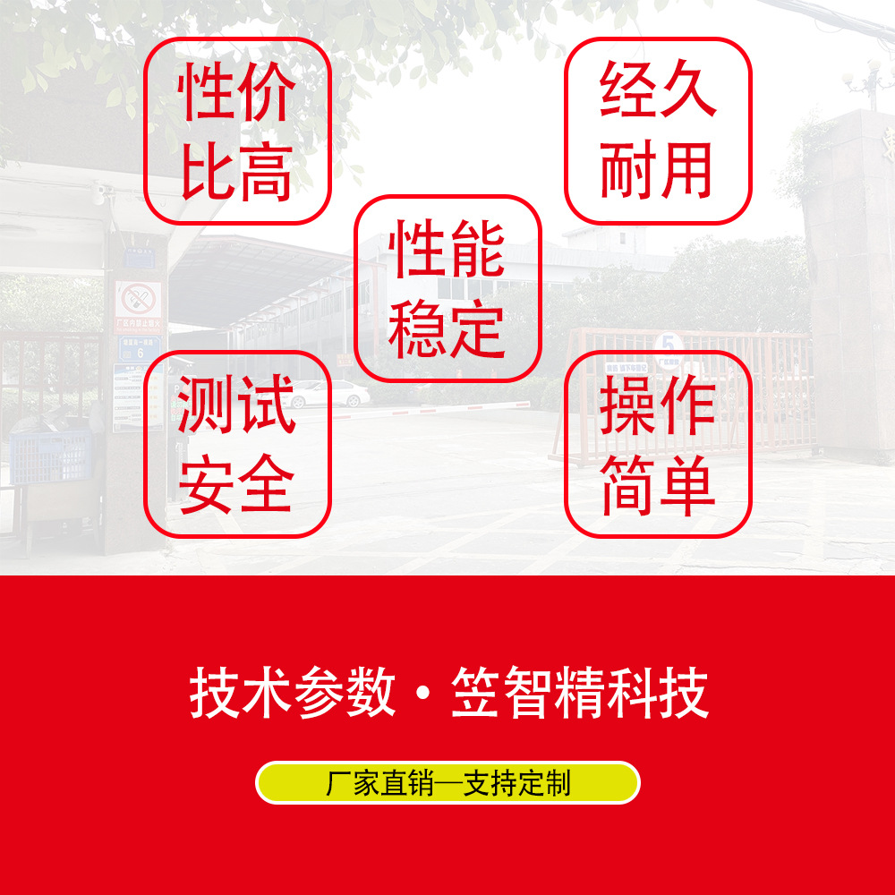 Electric Skateboard Heavy Object Drop Test Machine Heavy Object Drop Test Machine Scooter Drop Test Machine