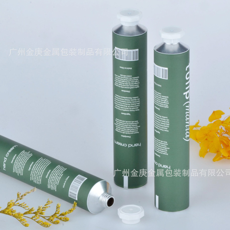Pure Aluminum Cosmetic Bottle Aluminum Tube Metal Aluminum Flexible Tube Cosmetic Packaging Pigment Tube Hair Dye Cream Cosmetic Bottle Aluminum Tube