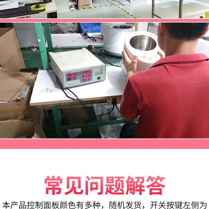 2-Liter Sweat Steaming Machine, Sweat Steam Machine, Sauna Steaming Machine, Steaming Device, Sauna Bath Box, Steam Sweat Room