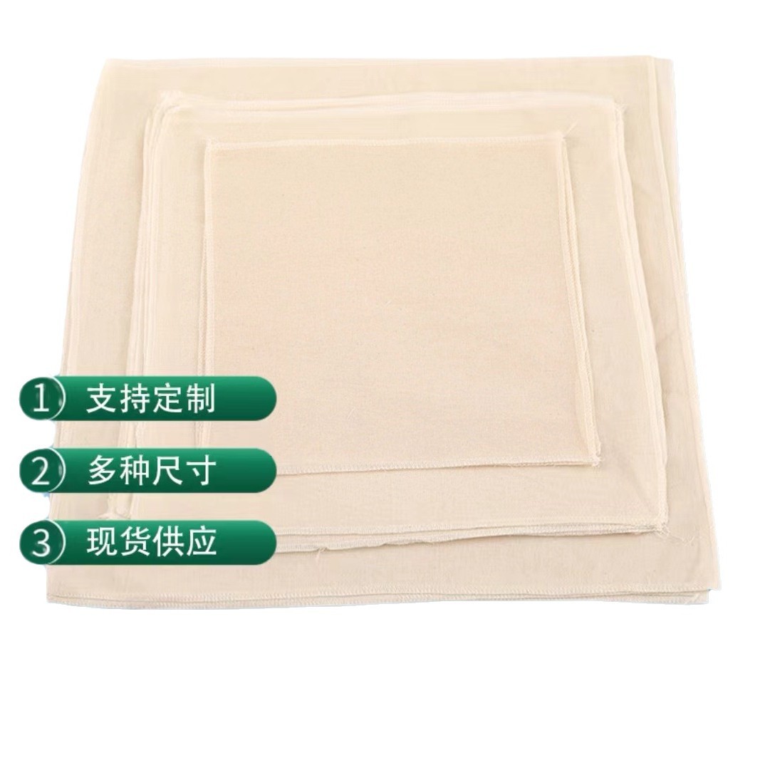 Чистая хлопковая марля, тканевый мешок для приправ, пищевая категория, 2.4 м, готовый продукт с краями