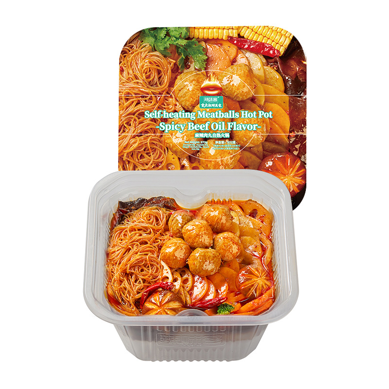 Spicy Self-Heating Rice Convenient Instant Hot Pot Lazy Hot and Sour Powder Malatang Self-Cooking Chongqing Small Hot Pot Wholesale