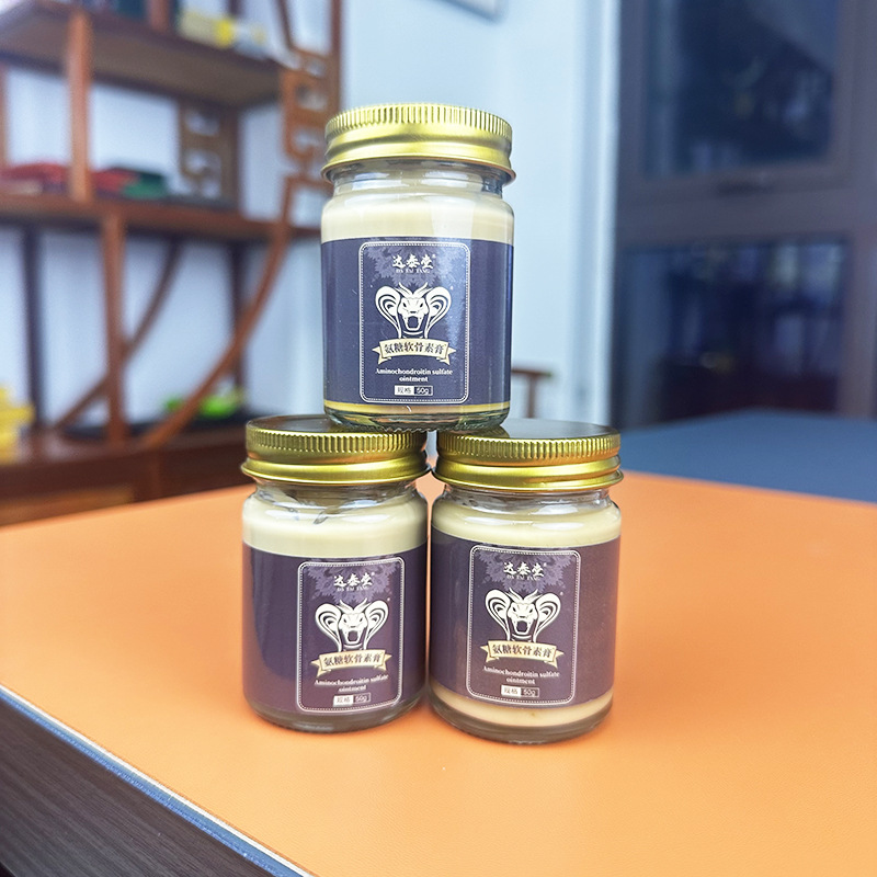 Glucosamine Chondroitin Cream Joint Care Application Cream Knee Shoulder Neck Sports Glucosamine Massage Cream Wholesale Fever Generation