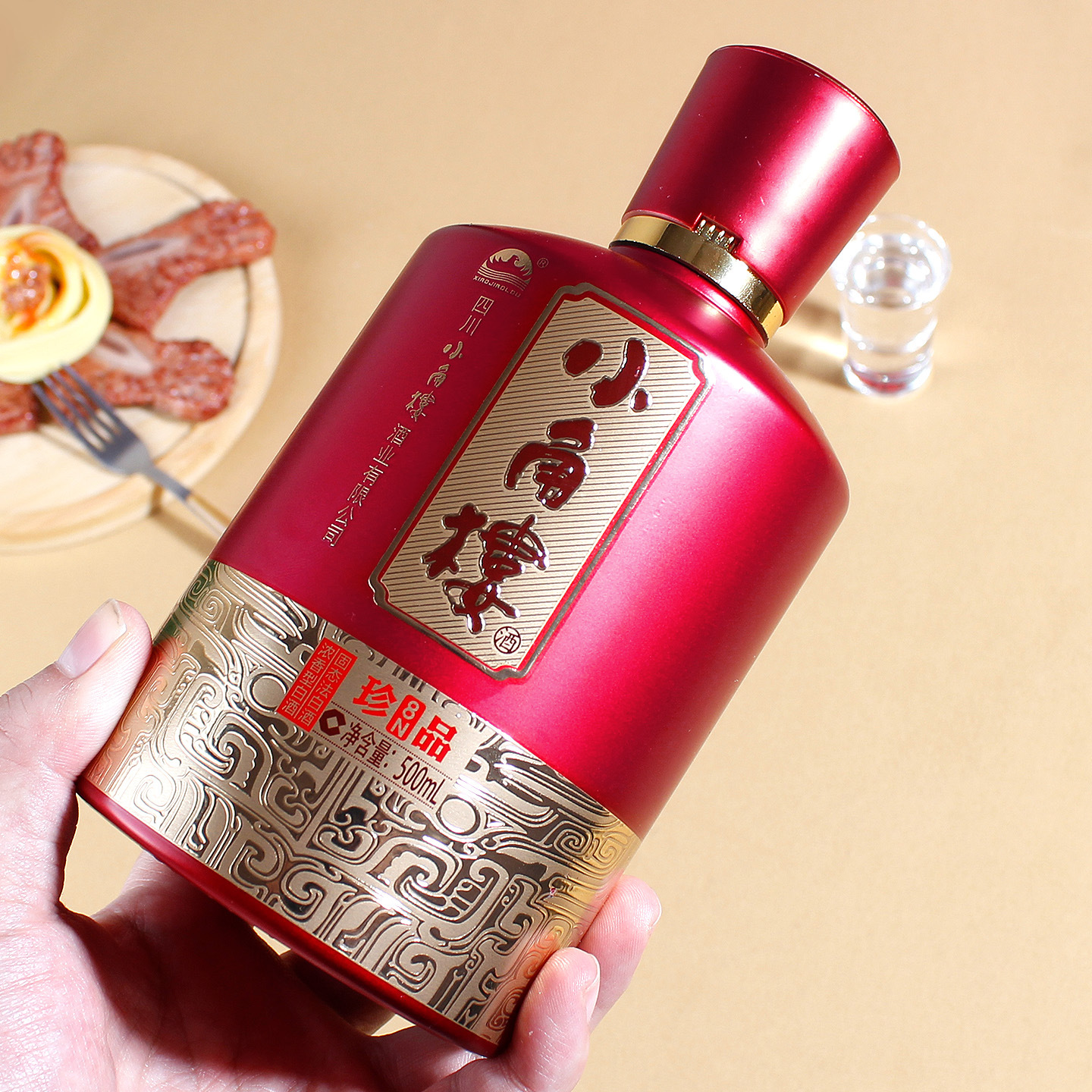 Sichuan Xiaojiu Lou Strong-Flavor 52-Degree Liquor Gift Box, Pure Grain Solid-State Brewing, 500ml, Whole Box Wholesale and Delivery