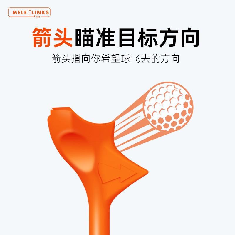 Melelinks Golf Tee10 ° Golf Tees Increase Speed and Distance and Are More Durable