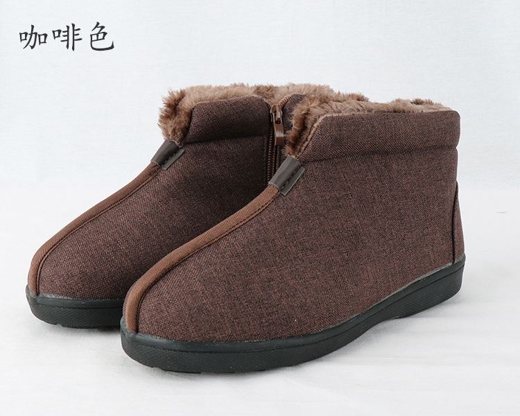 Winter Plush Cotton Shoes for Men and Women, Monk-Style Plush Warm Short Boots for Winter