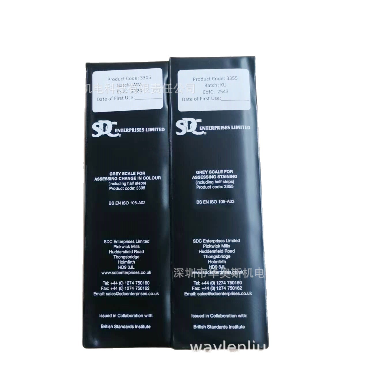 British Sdc Color Fastness Rating Gray Card Bs En Iso105 Standard Color Fastness Test A02/A03