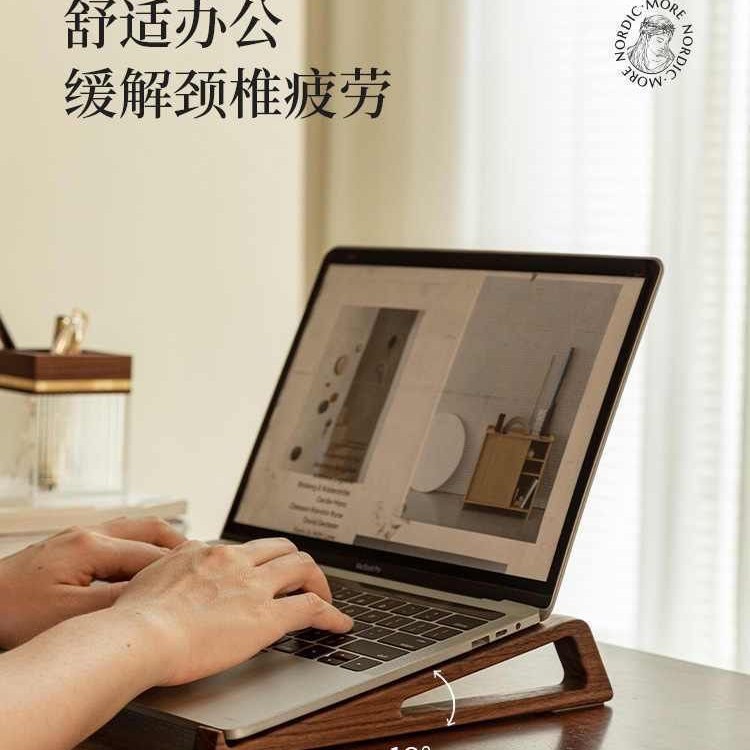 Notebook Stand Bamboo Bookshelf Reading Desktop Storage Rack Kidsren's Solid Bamboo Reading and Learning Tablet Reading Artifact