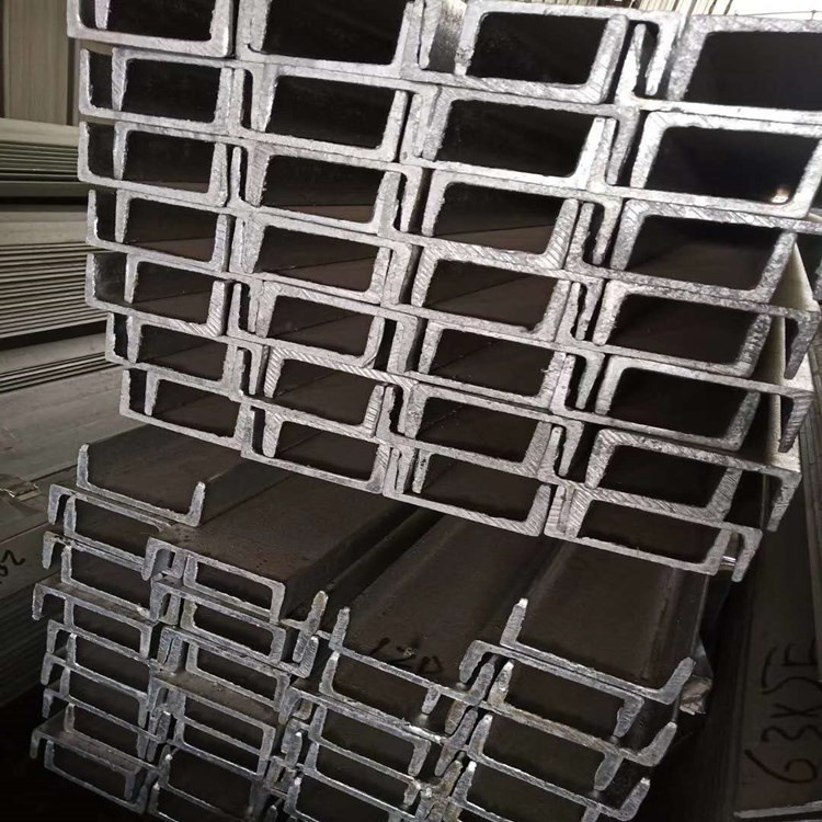 Wuxi ordinary Channel steel spot low alloy channel steel galvanized channel steel thousand tons of stock discount