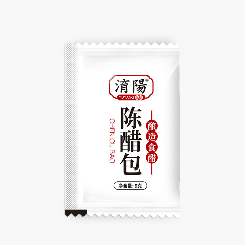 Takeaway small vinegar bag commercial disposable commercial small package vinegar bag brewing vinegar bag non-Zhenjiang vinegar bag