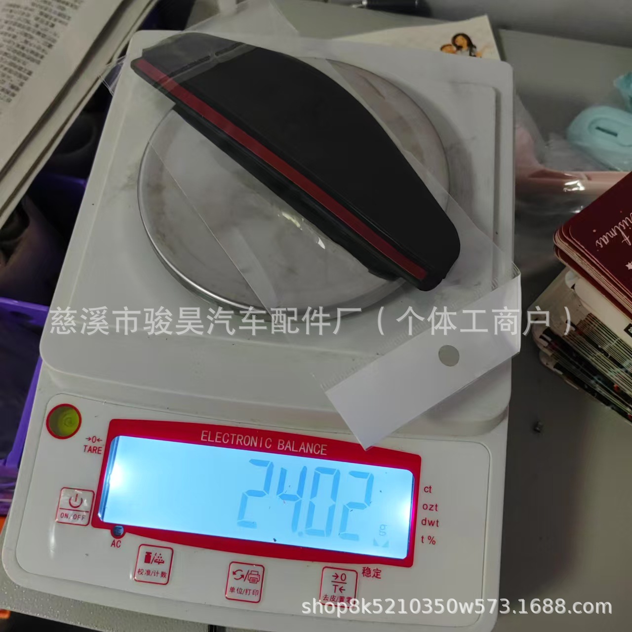 Car Rearview Mirror Rain Shield, Rearview Mirror Rain Cover, Universal Rain Shield for Sunny and Rainy Weather