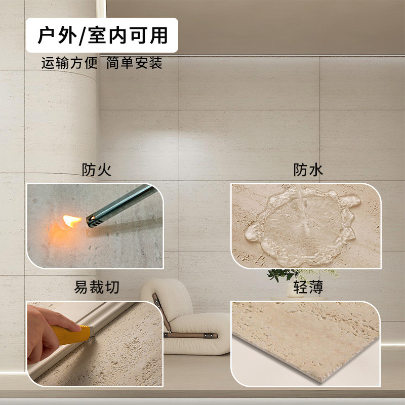 Factory Soft Travertine Decorative Panels Roman 3D Bendable Imitation Travertine Flexible Stone Soft Porcelain Thin Background Wall