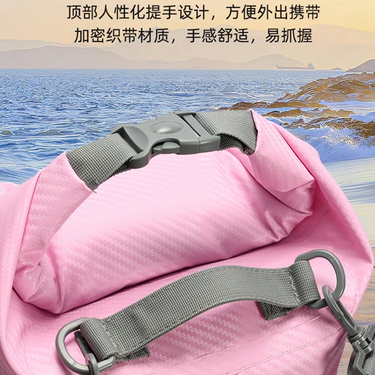 Diving Waterproof Bag, Sealed Backpack, Can Be Used in Water, Large Capacity, Outdoor Rafting, Lightweight, Swimming Portable