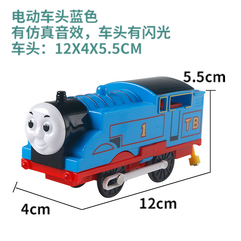 Accessories Alloy Track Mars Locomotive Boys and Girls 2-6 Years Old Kidsren's Gift 3 Small Train Track Assembly