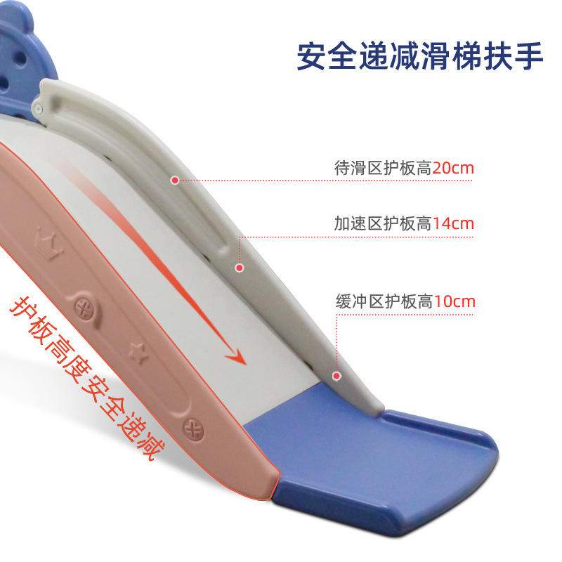 Indoor Home Children's Small Baby Climbing Mini Bear Slide Toy for Ages 1-3