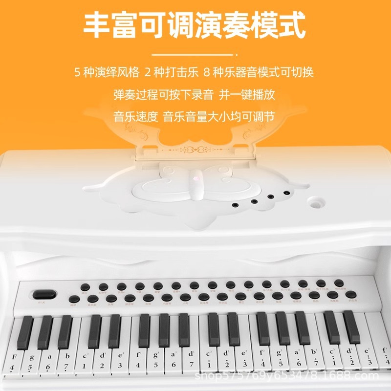 Children's Multifunctional Music Electronic Keyboard with Microphone for Beginners Home Piano Early Education Musical Instrument Wholesale Birthday Gift