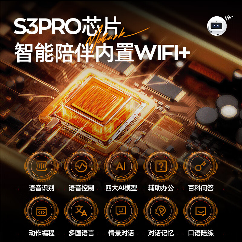 Xiaozhi Ai Intelligent Robot Dog Children's Toy Bean Bag Robot 6-10 Boys Birthday Gift Ai Dialogue Toy