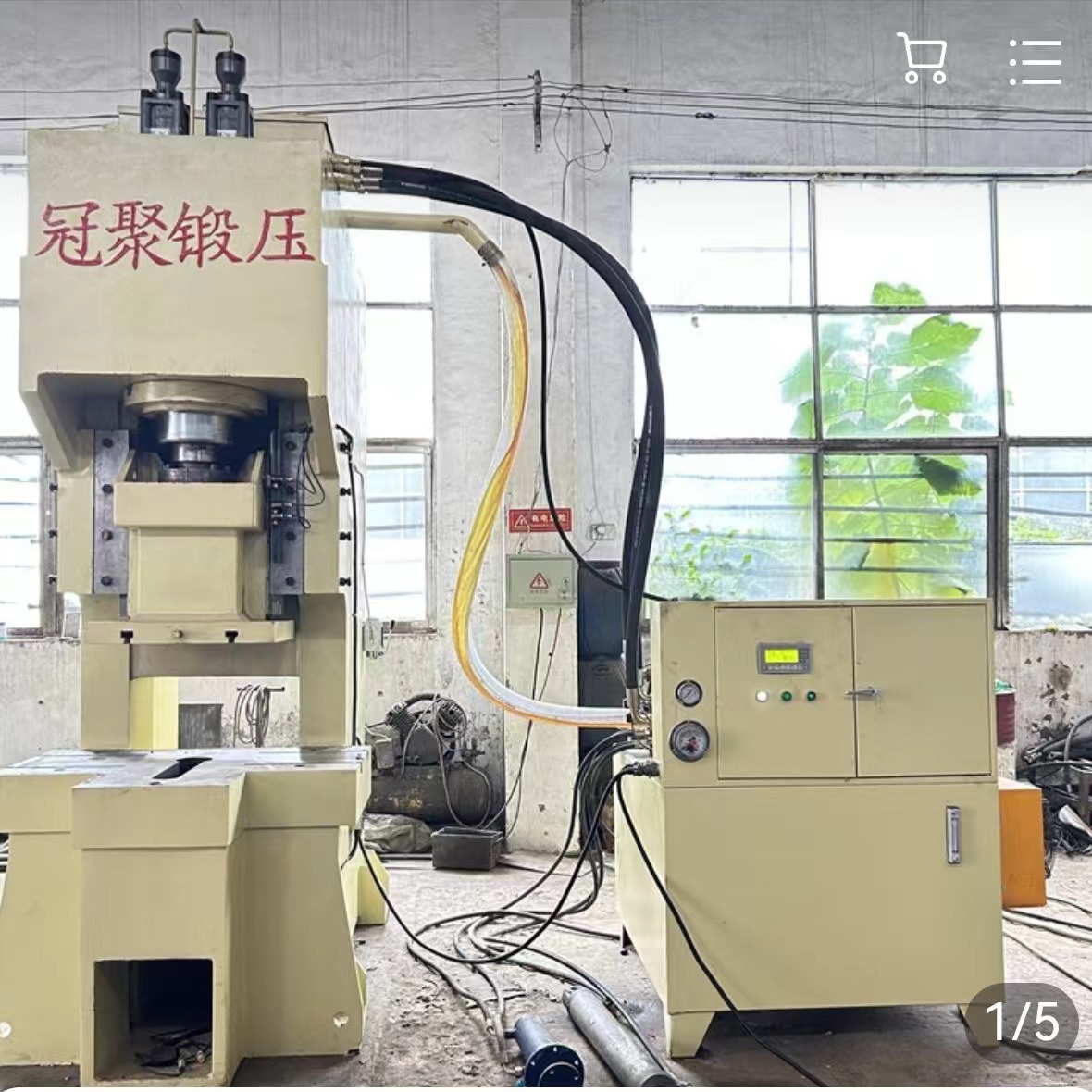 Гидравлический пресс для пробивки 40 тонн 100 тонн 200 тонн одноосевой C-образный металлический гидравлический пробивной станок высокоскоростной пресс для пробивки