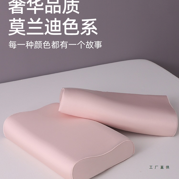 100S Long-Staple Cotton Latex Pillowcases, a Pair of Household 40X60 Cotton Pillowcases, Kidsren's 30X50 Pillow Core Liner Covers