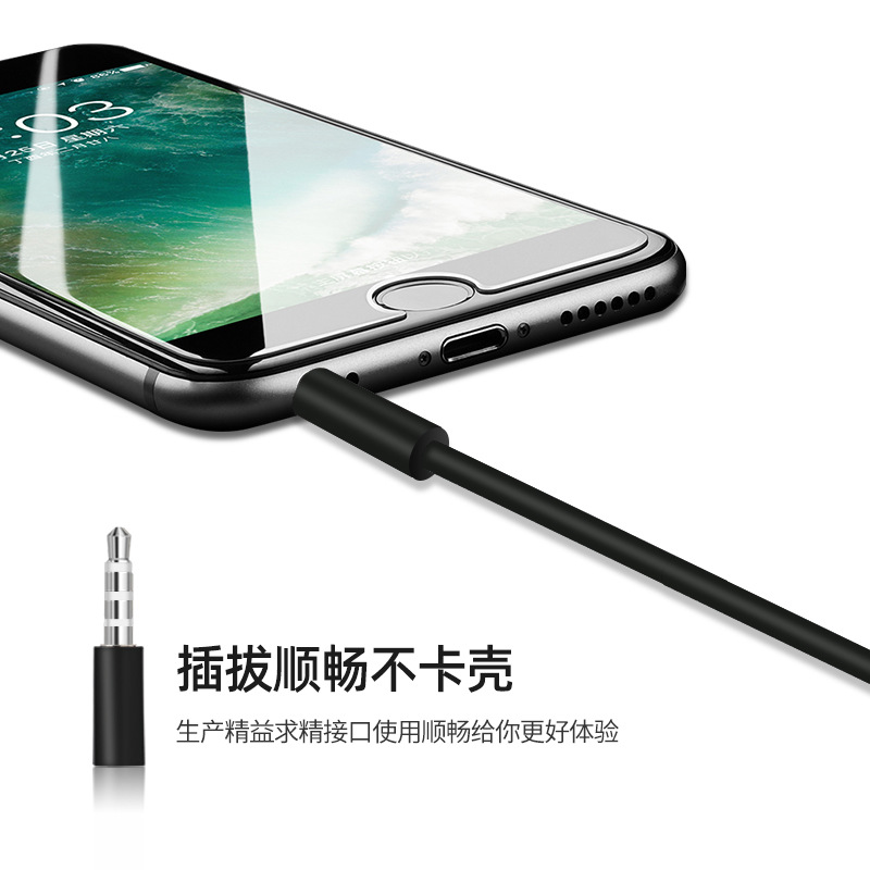 3.5 male-to-male mobile phone tablet computer car audio headset connection 4 3.5 male-to-male audio cable