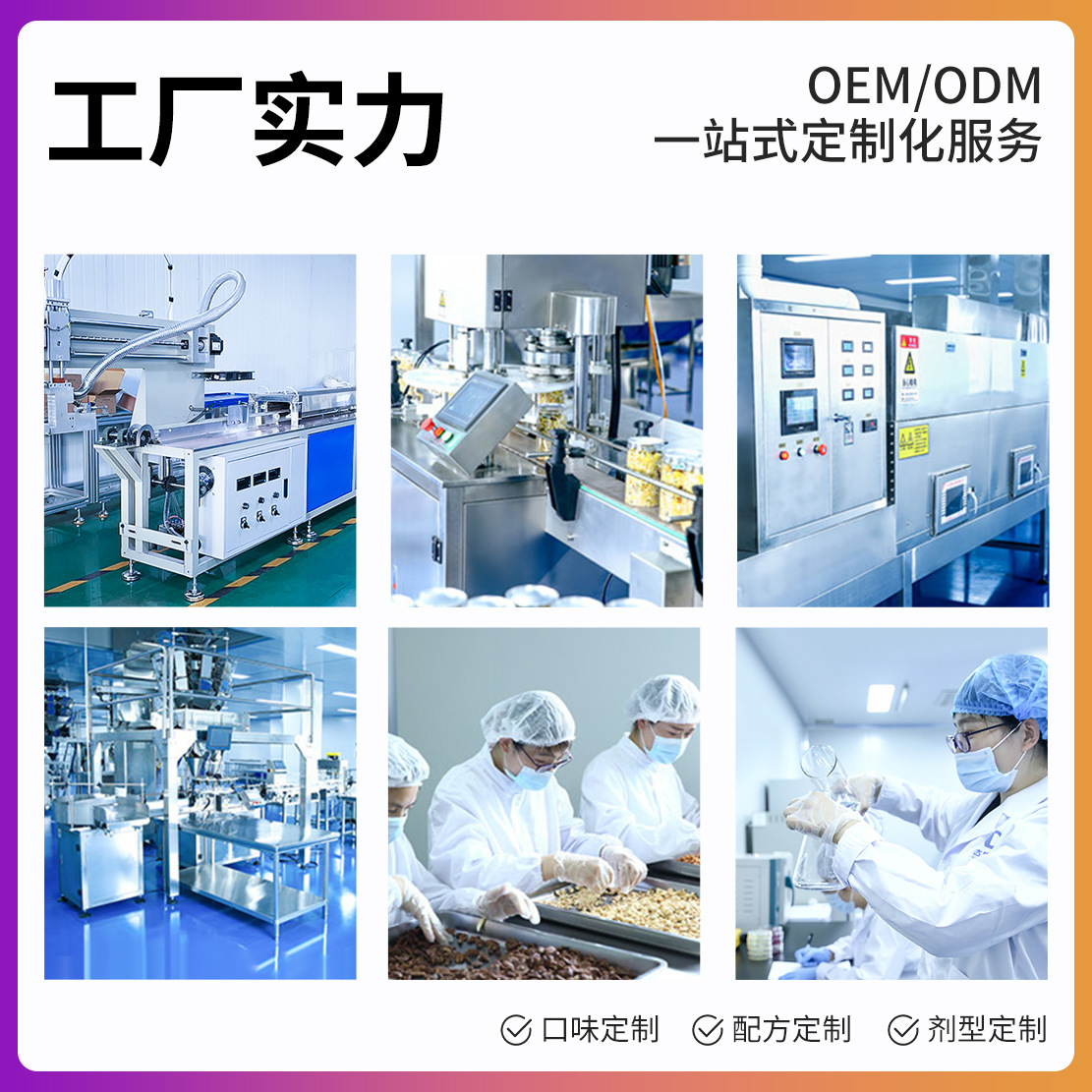 Nanjing Tongrentang Houttuynia Cordata Authentic Chinese Herbal Medicine Dried Goods Dandelion Honeysuckle Soaked in Water for Health Care Combination Wholesale