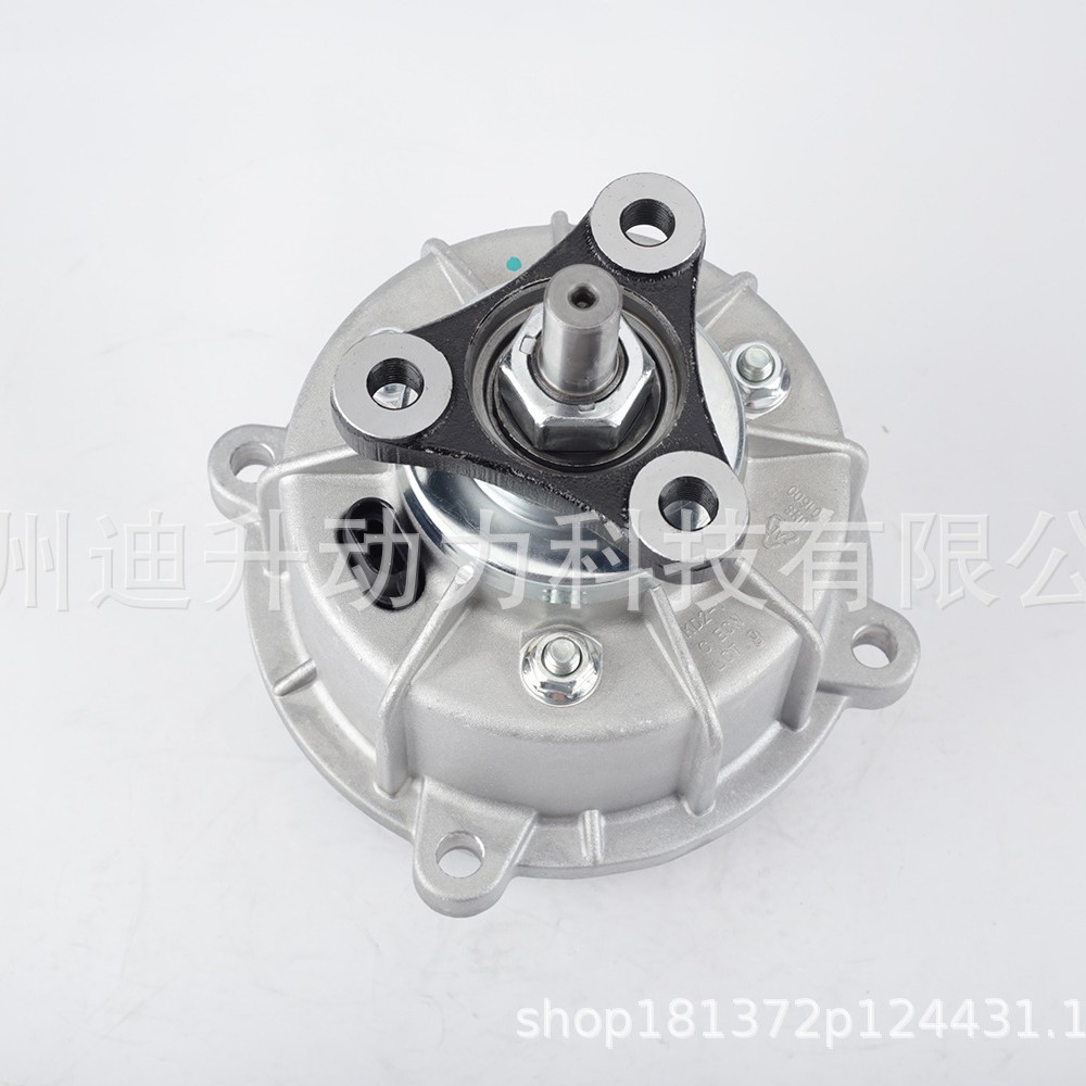 47800-39400 47800-39410 47800-39420 Rear Differential Coupling Assembly