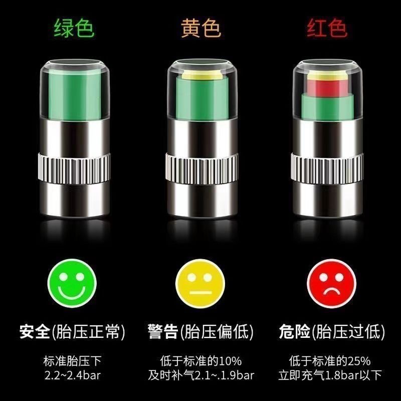 Tire pressure monitoring cap Tire pressure cap cap pressure cap valve core tire pressure monitor safety tire pressure cap