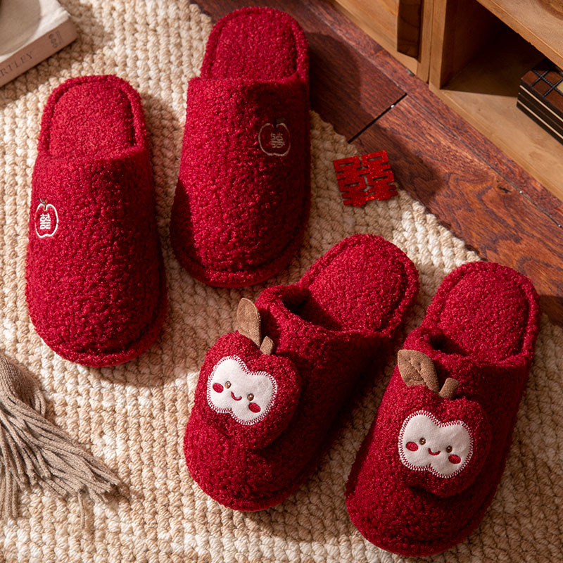 A Pair of Wedding Slippers for Winter Bride and Groom Wedding Baotou Home Couple Red Festive Cute Apple Slippers