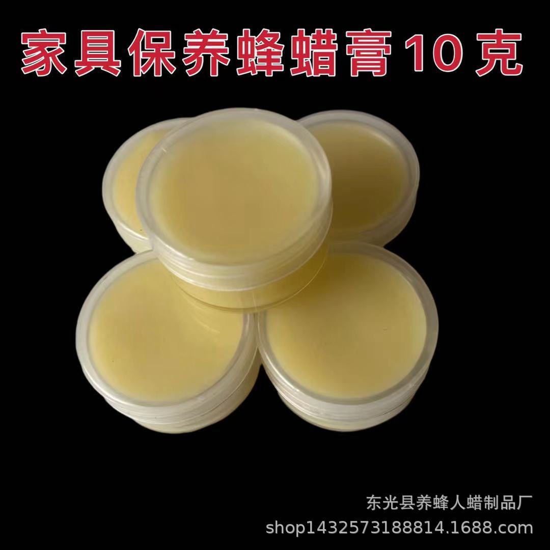 Оптовая продажа 10г масла для дерева Wenwan из персикового дерева, воск для полировки, воск для ухода за мебелью из красного дерева, 10г