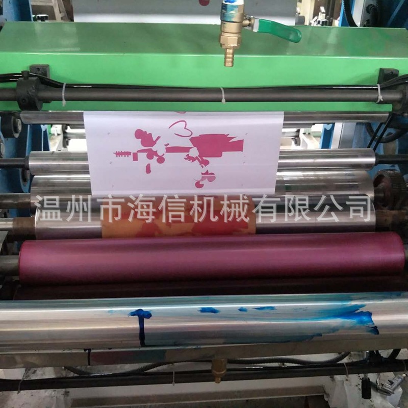 Factory Direct Supply Production of Flexographic Printing Machines, Handbag Paper Multi-Color Gravure Printing Machines, Fully Automatic Printing