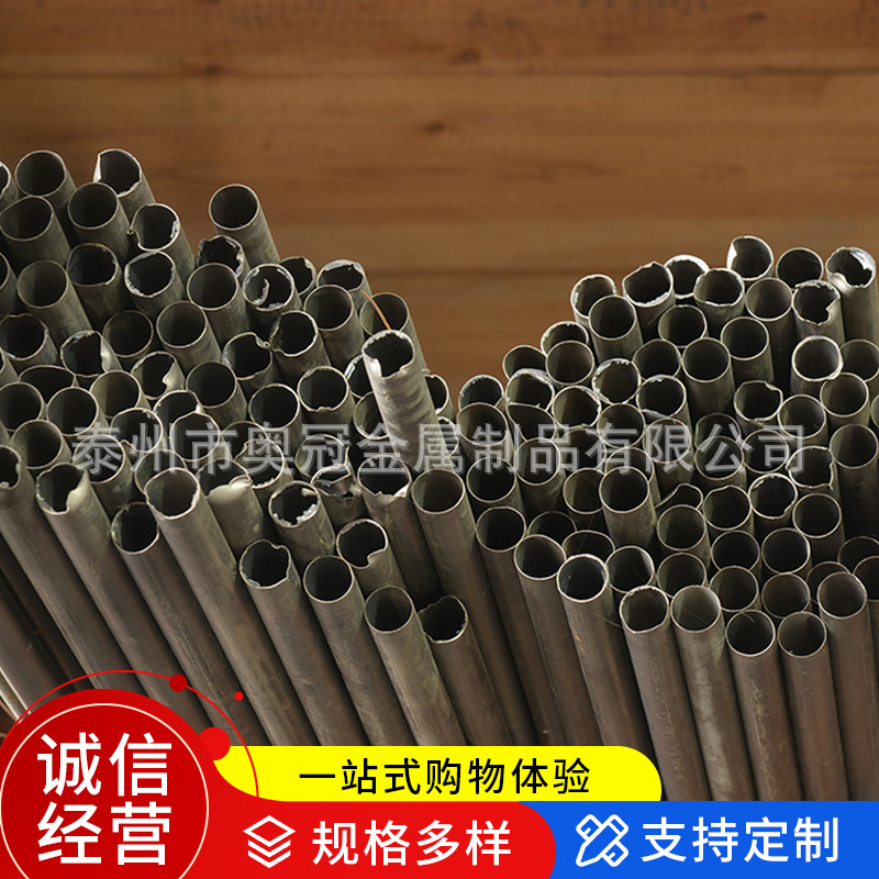 Ta1/Ta2 Pure Titanium Tubes for Industrial Use, Tc4 Titanium Alloy Pipes, Customizable and Cut-To-Size Seamless Titanium Tubes, Seamless Customization Available