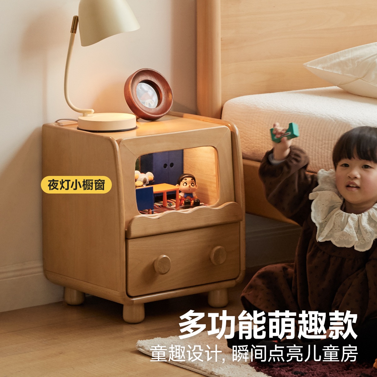 ♔ Solid Wood Children's Double Drawer Bedside Cabinet Collection, Bedroom Natural Wood Style Storage Cabinet, Home Bedside Storage