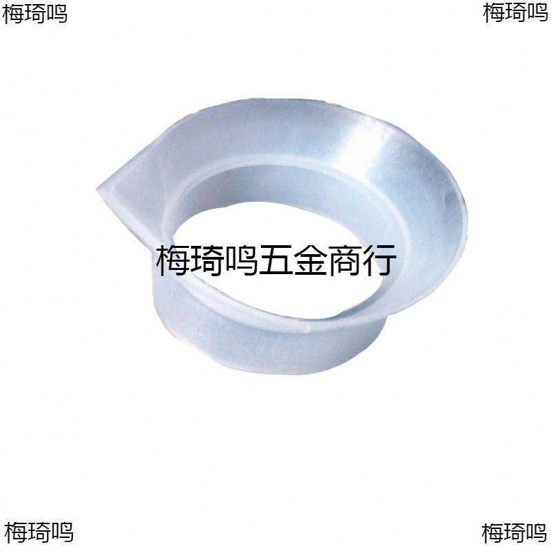 Open water bottle mouth 5 pounds thermos plastic ring kettle leak-proof nozzle thermos bottle accessories