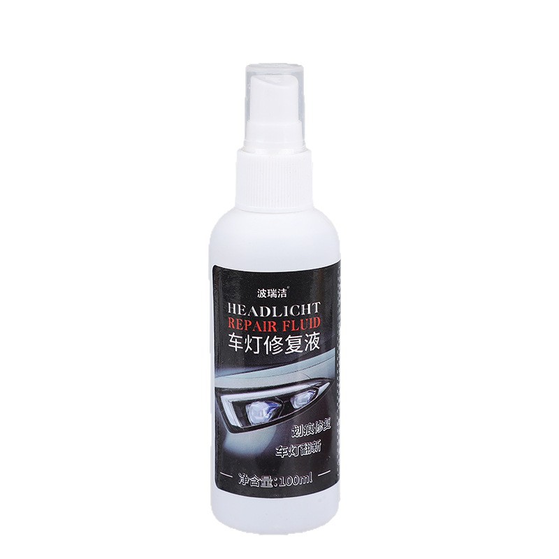 Car headlight cleaning and renovation repair fluid tool suit car lamp scratches yellowing repair lampshade