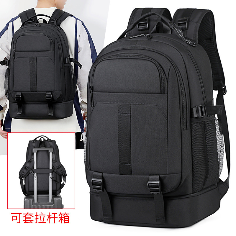 Мужской рюкзак для путешествий, досуга, бизнеса, компьютерная сумка, корейская мода, школьный рюкзак для старшеклассников