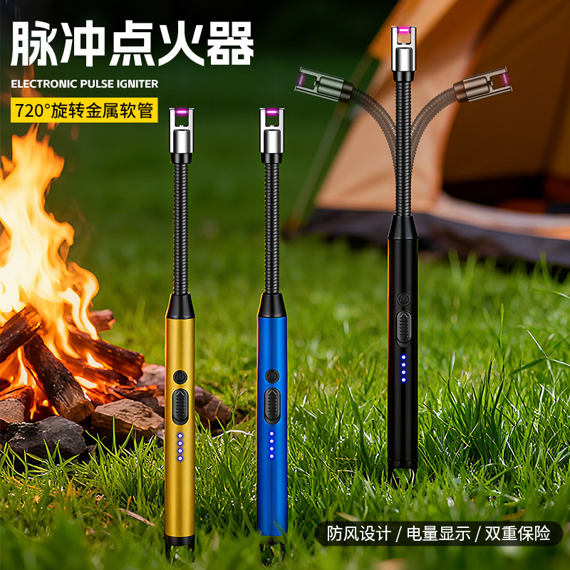 Креативный арочный зажигатель, ароматическая свеча, специальный портативный зажигатель для домашнего использования, газовая плита, цифровая зажигалка